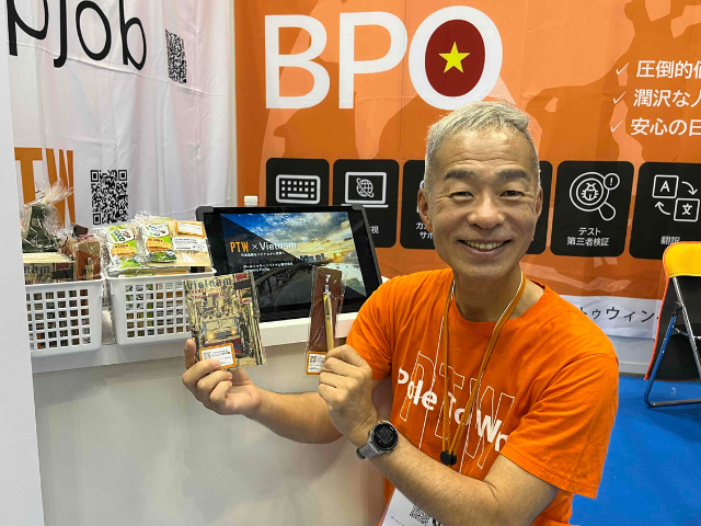「人材不足・人手不足 対策EXPO」に出展しました！